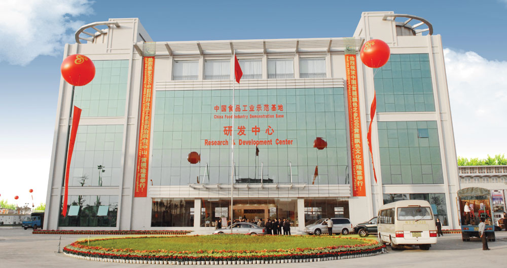 發(fā)展2 發(fā)展2