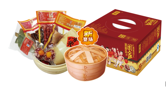 熱烈祝賀榮業(yè)《蒸蒸日上臘味飯禮盒》榮獲“廣東手信”大獎！