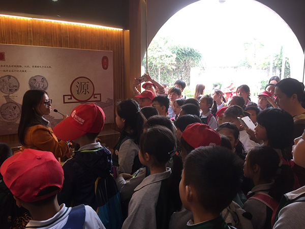 微信圖片_20190328093925