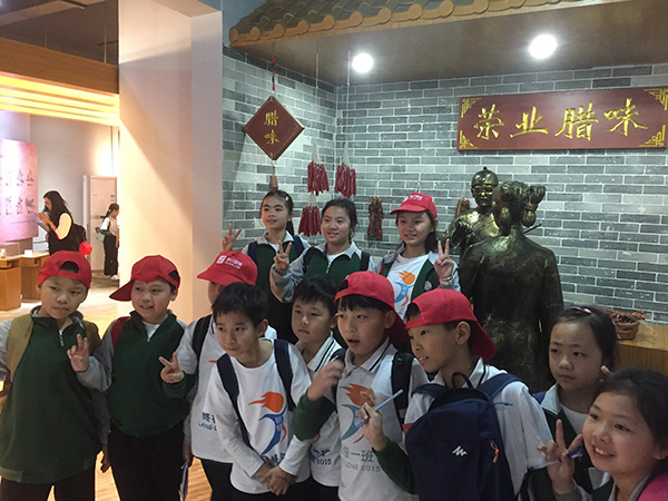 微信圖片_2019032809392610