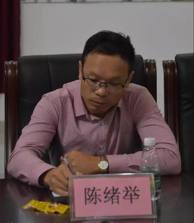 微信圖片_20190514102118