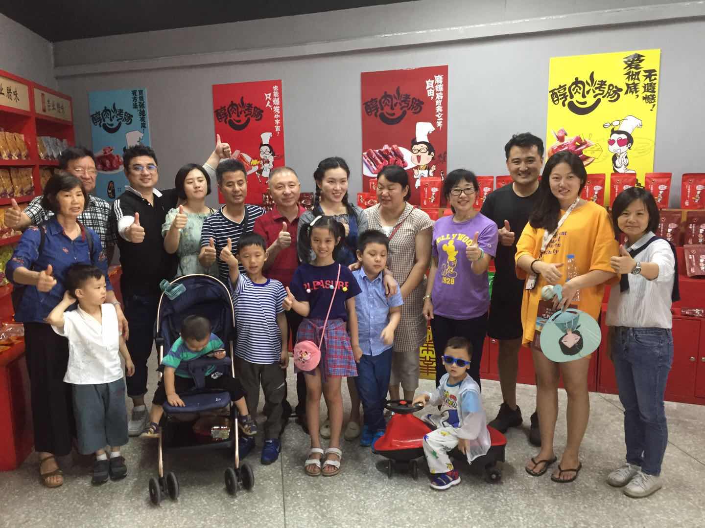 傳承與創(chuàng)新并存，榮業(yè)這個(gè)六月的打開方式不一樣！