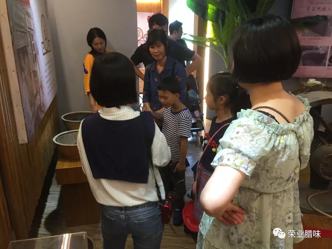 微信圖片_20190609111703