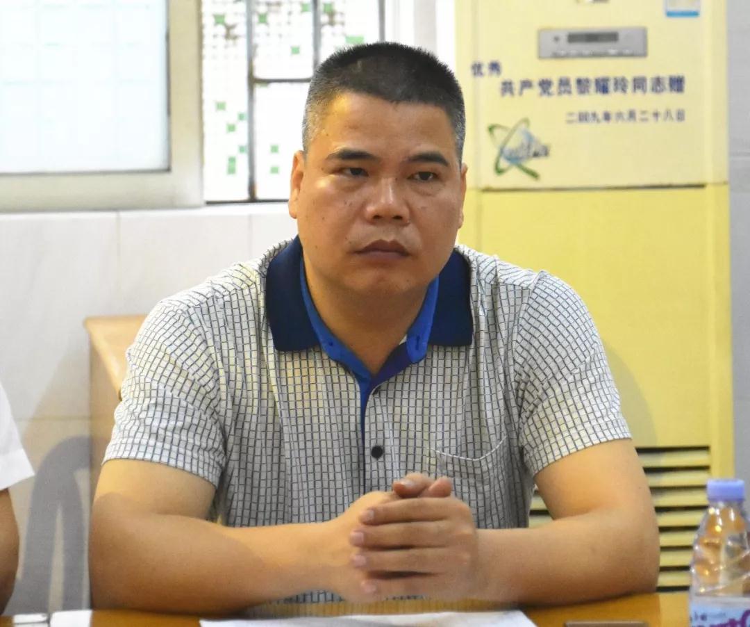 微信圖片_20190609165758