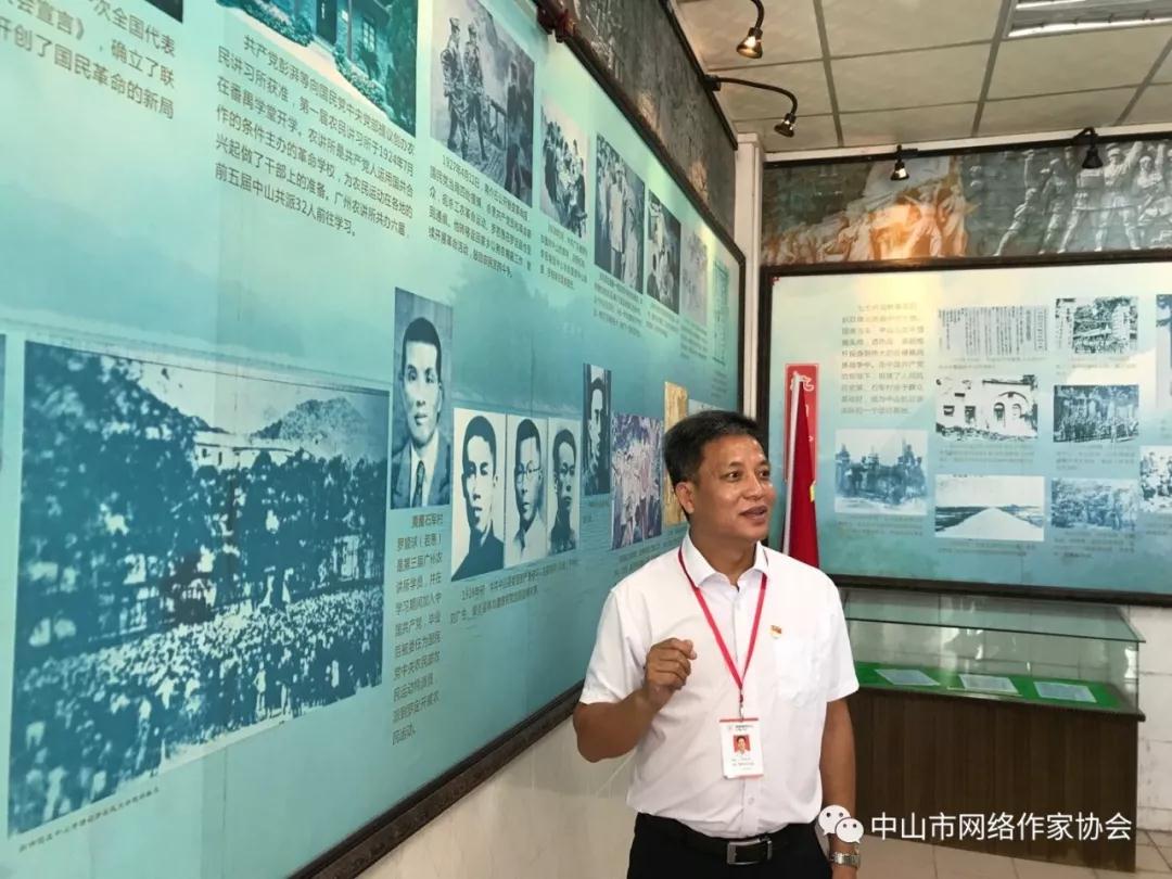 微信圖片_20190903144156