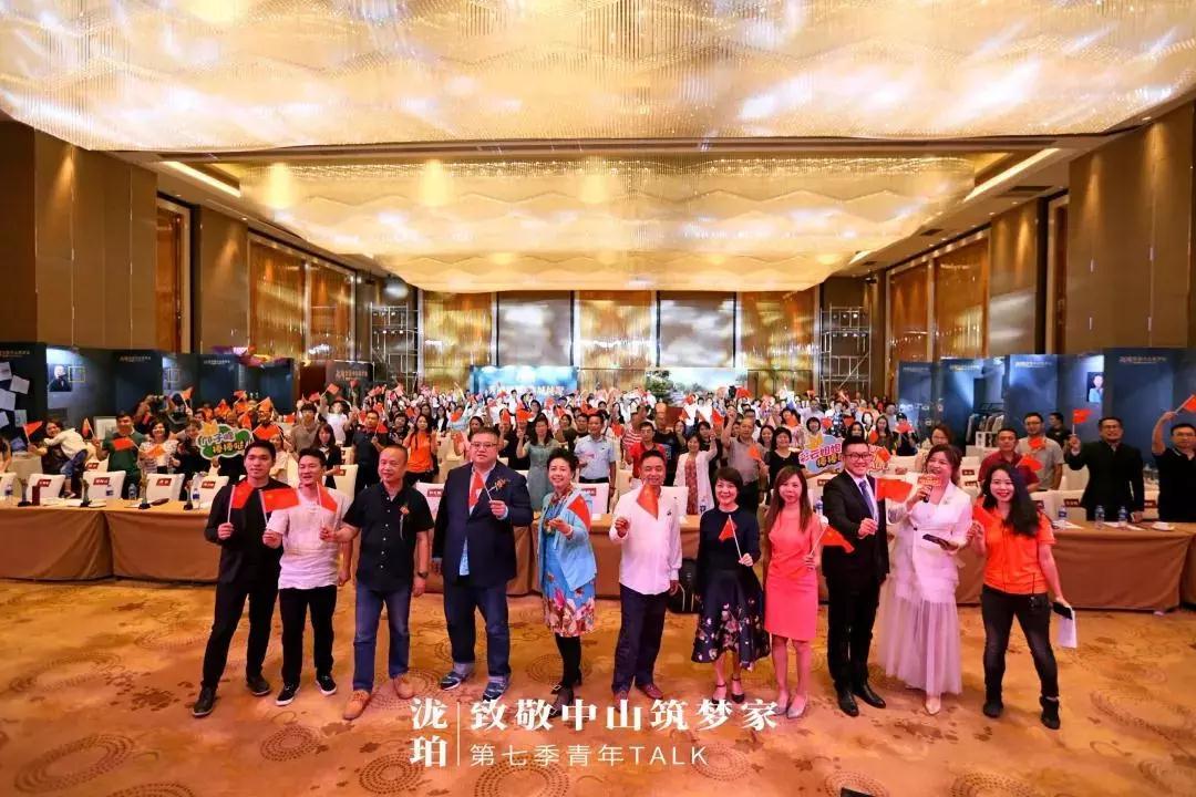 微信圖片_20191005093645