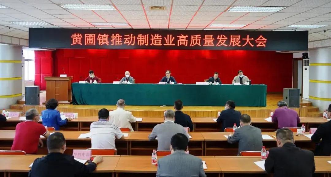 微信圖片_20200423160547