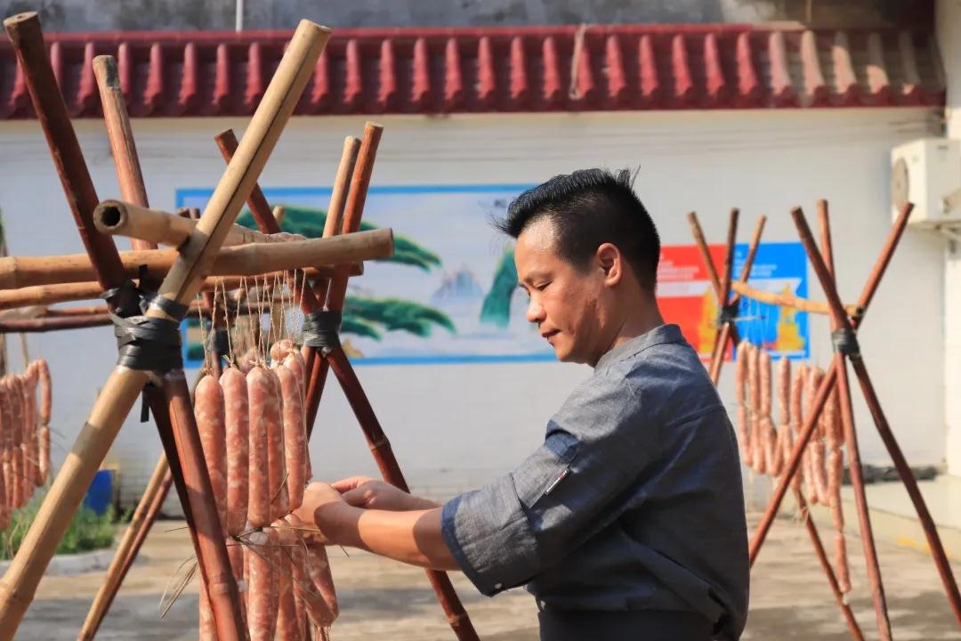 微信圖片_20200529105408