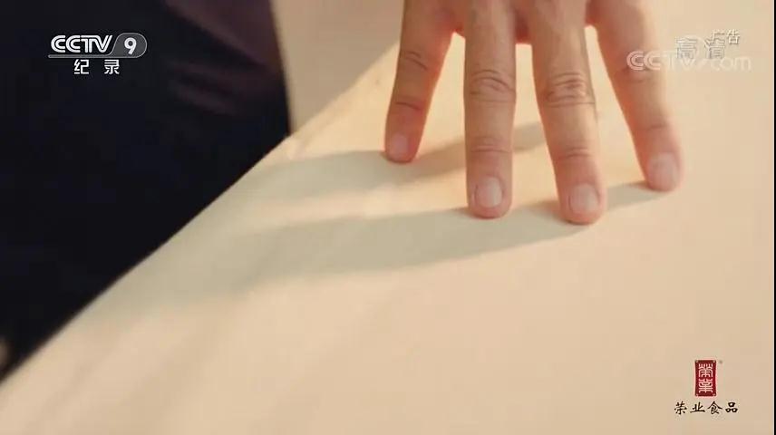 微信圖片_20200624085708