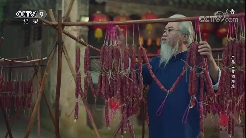 微信圖片_20200624114655