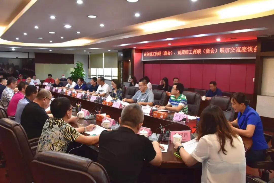 微信圖片_20200709150950