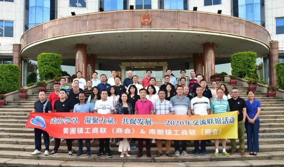 微信圖片_20200709151439