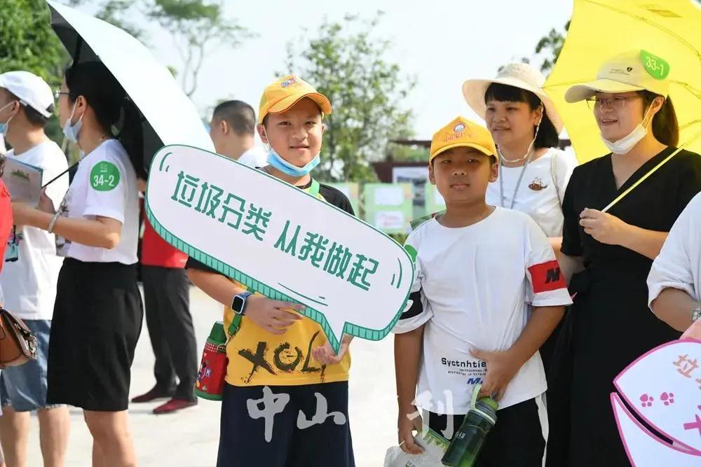 微信圖片_20200905143120