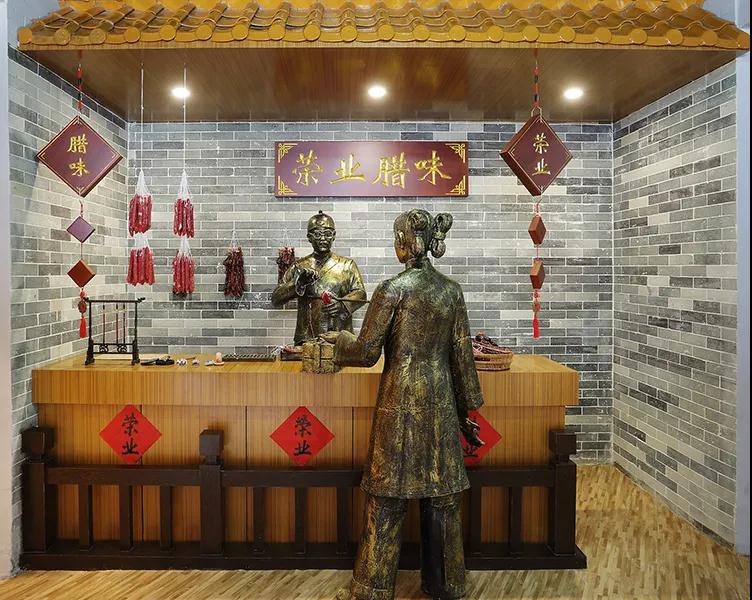 微信圖片_20201006163238