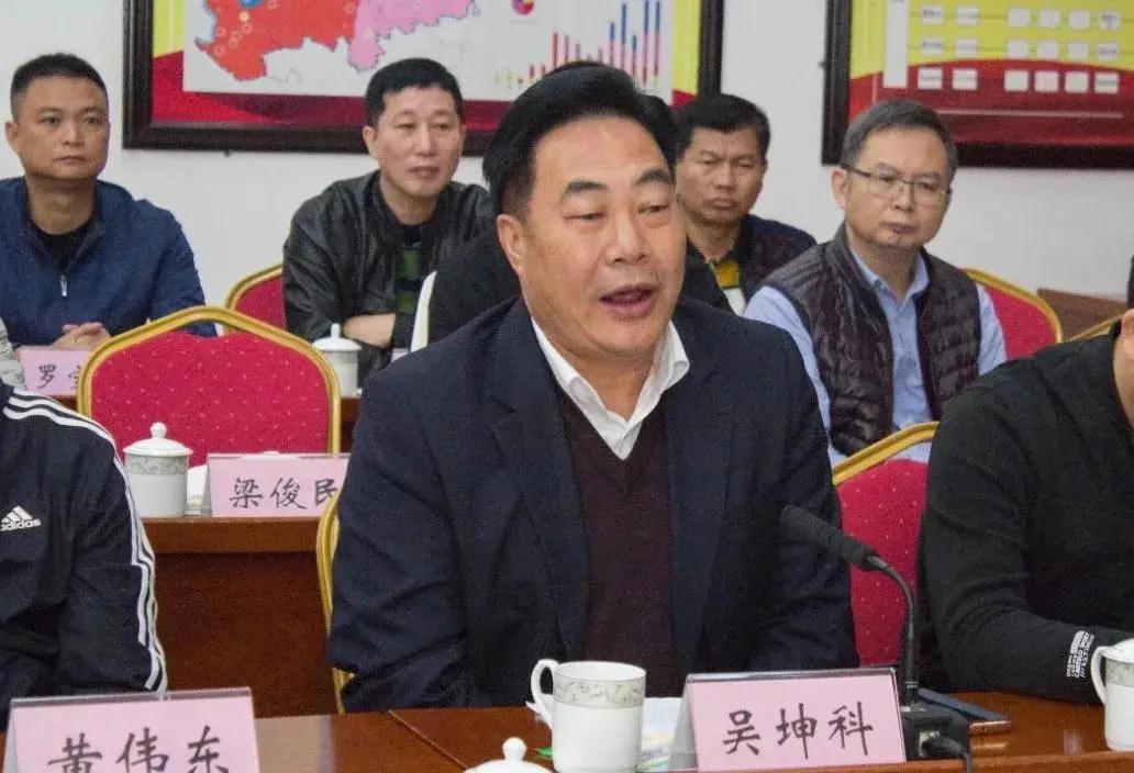 微信圖片_20201102144723