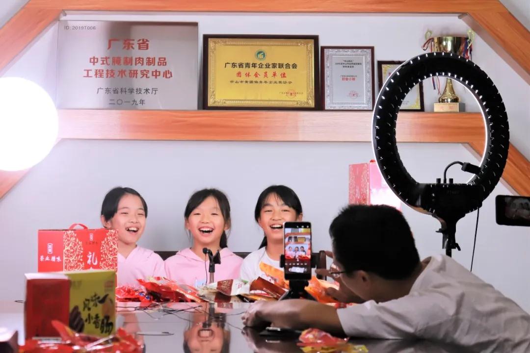 微信圖片_20201116114622