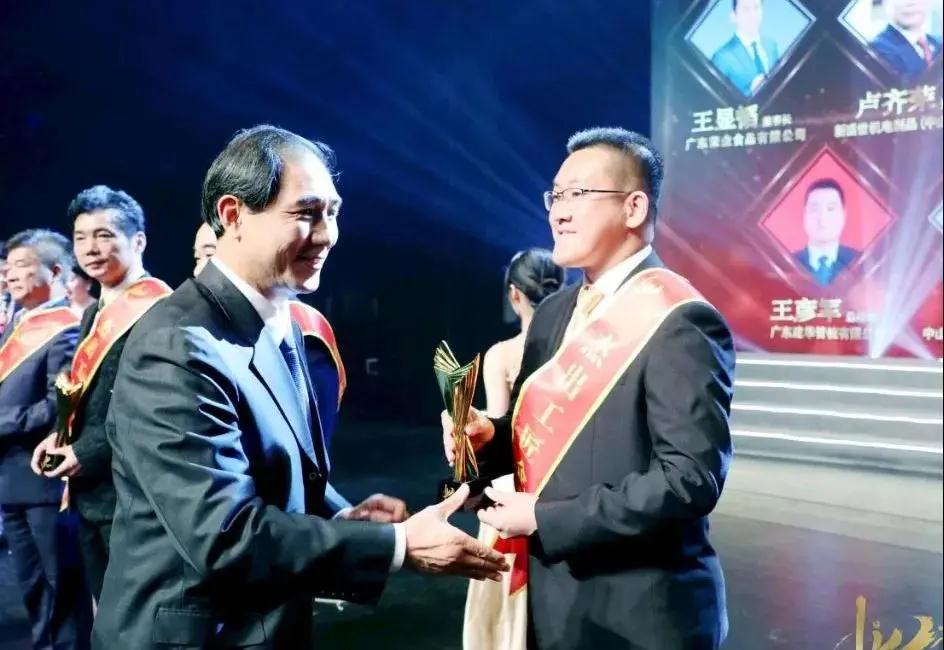 微信圖片_20201228153124