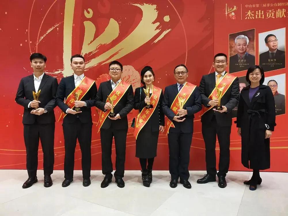 微信圖片_20201228153436