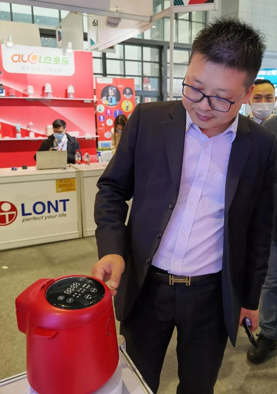 微信圖片_20210419092542