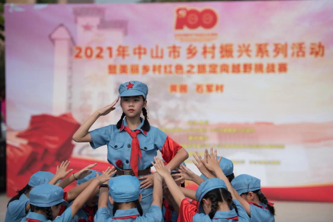 微信圖片_20210511081820