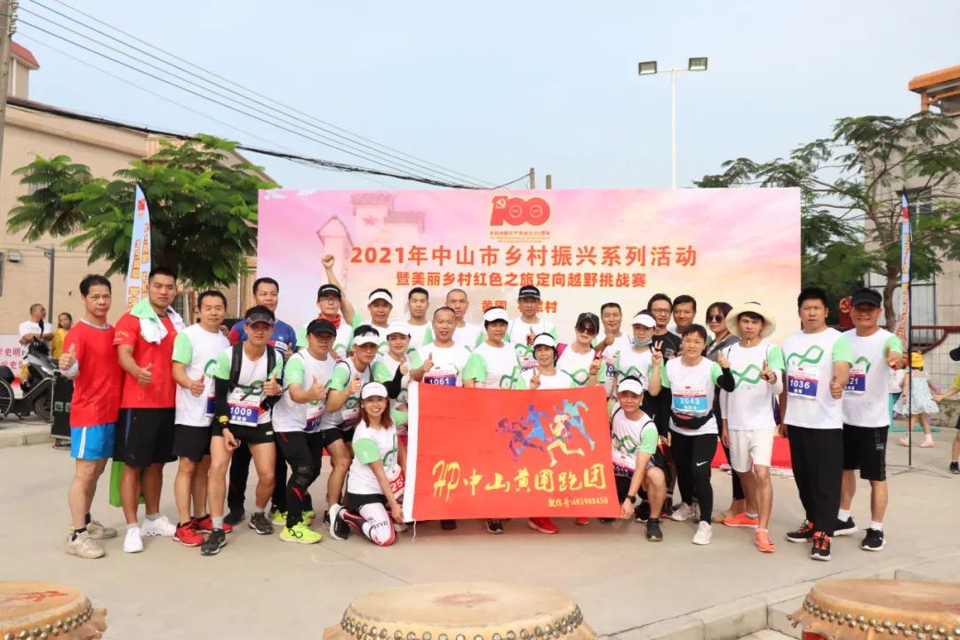 微信圖片_20210511081823