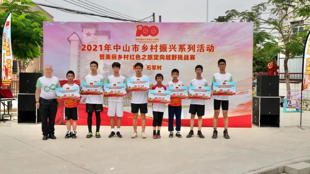 微信圖片_20210511082231