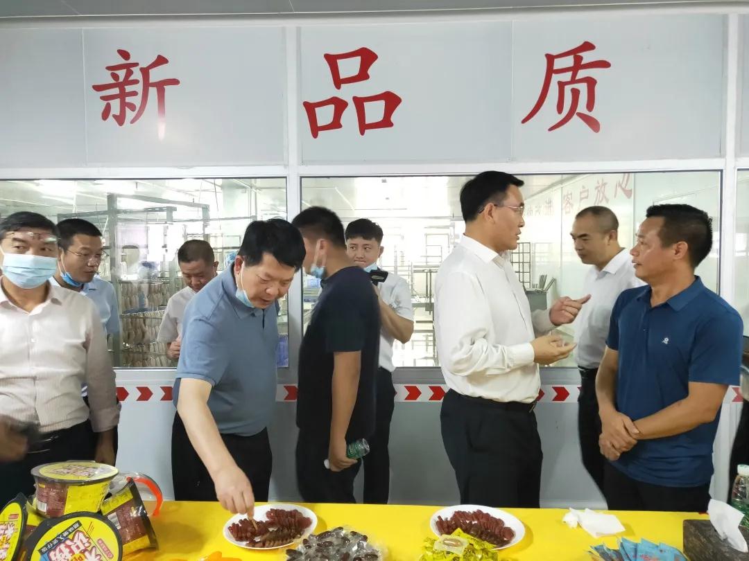 微信圖片_20210621085143 微信圖片_20210621085143