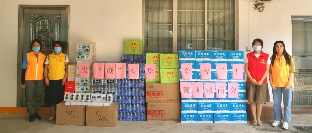 微信圖片_20210621090659 微信圖片_20210621090659