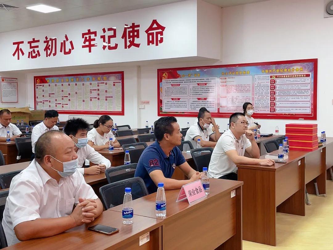 微信圖片_20210827100439 微信圖片_20210827100439